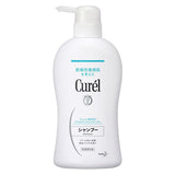 Curel Shampoo 420ml