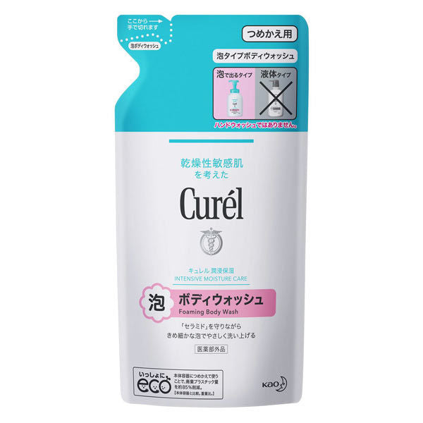 Curel Body Wash Foam Refill 380ml