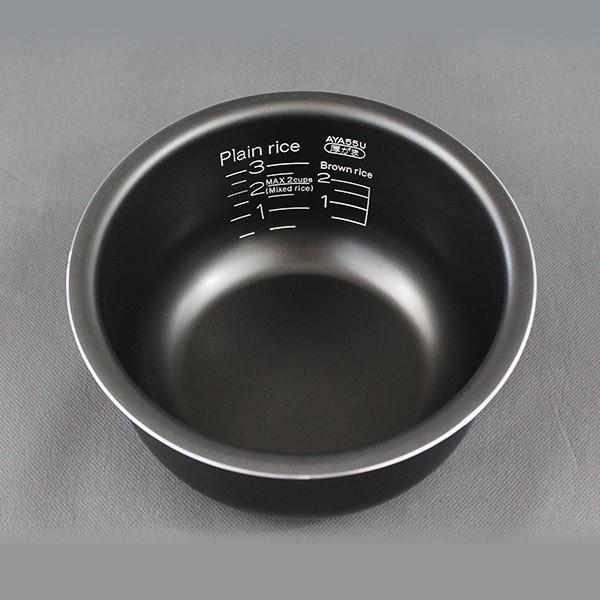 Inner Pan For 3 CUP (JAY1113)