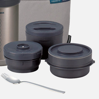 Zojirushi Ms. Bento® Stainless Lunch Set SL-NCE09