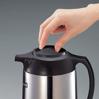 Zojirushi Thermal Carafe 1.0L - Stainless Steel AHGB-10SE/10D
