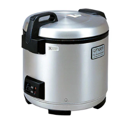 Complete Outer Lid (JNO2786)