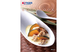 Tiger Microcomputer Controlled Rice Cooker JBV-A10U/18U