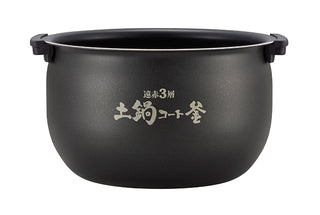 Tiger Induction Heating Rice Cooker JKT-D10U/18U