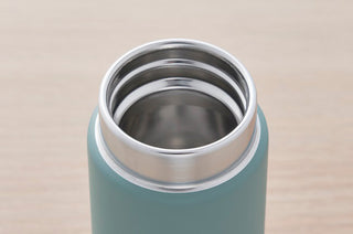 Tiger Insulated Bottles TI-MMP-C020