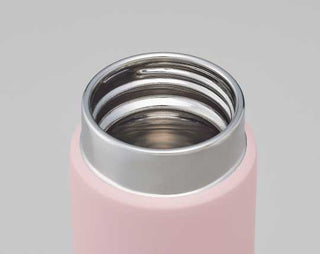 Tiger Insulated Bottles TI-MMP W021 / W031