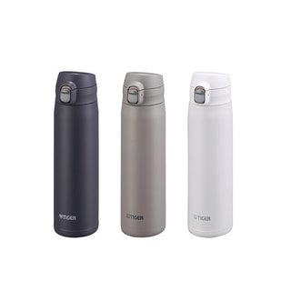 Tiger Insulated Bottles TI-MTR - W075 / W088