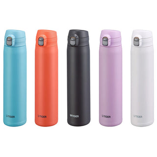 Tiger Insulated Bottles TI-MTR - W075 / W088