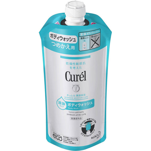 Curel Body Wash Refill 340ml