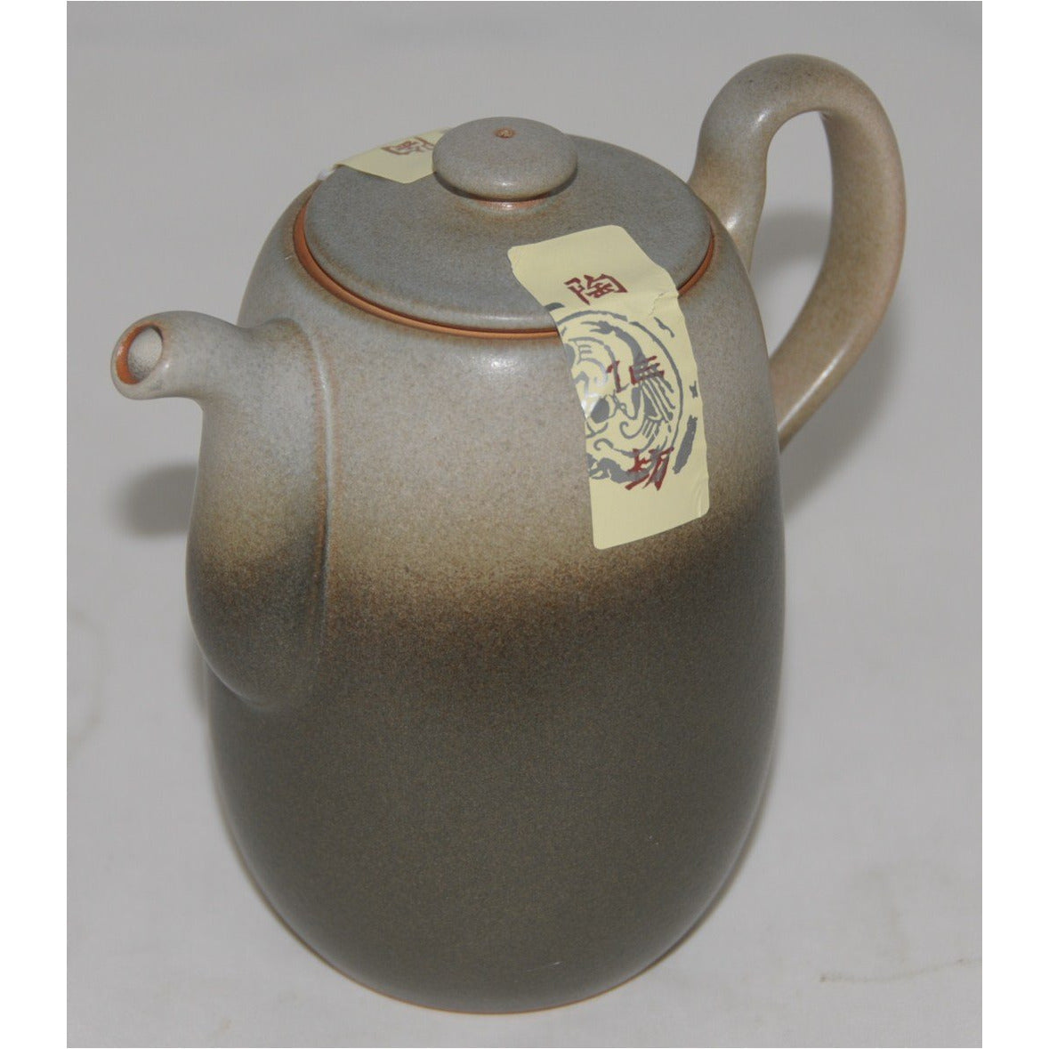 Lin's Ceramics Satisfaction Pot