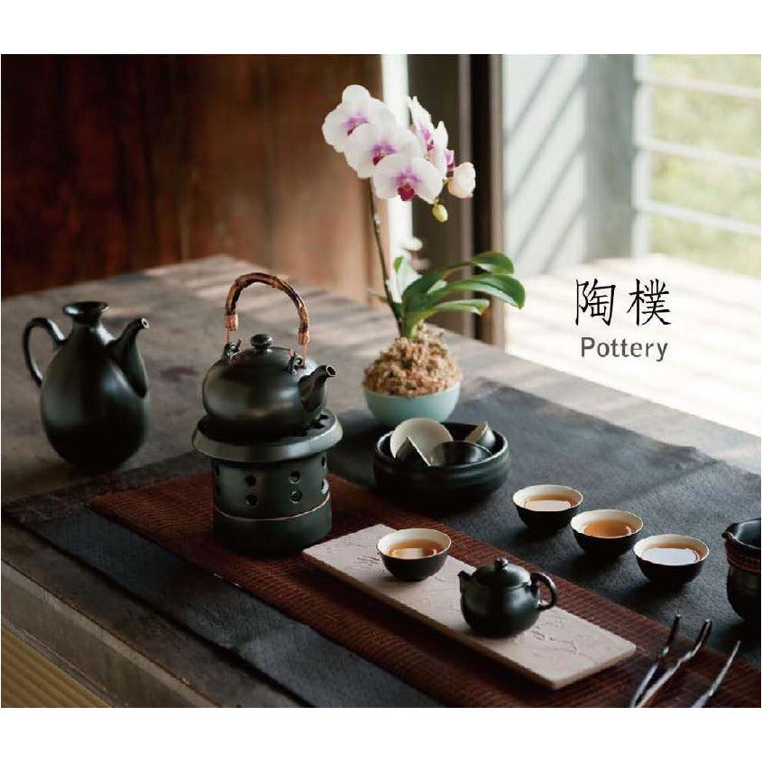 Lin's Ceramics Prosperity Pot