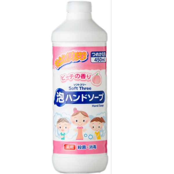 Soft Three Foam Hand Soap Peach Refill 450ml