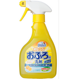 Mitsuei Smile Choice Orange Bath Detergent Spray