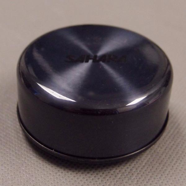 Complete Cap Unit - Black (MMP1023) – Orient Depot
