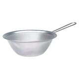 Sori Yanagi punched strainer with handle SY-PSH16/19/23