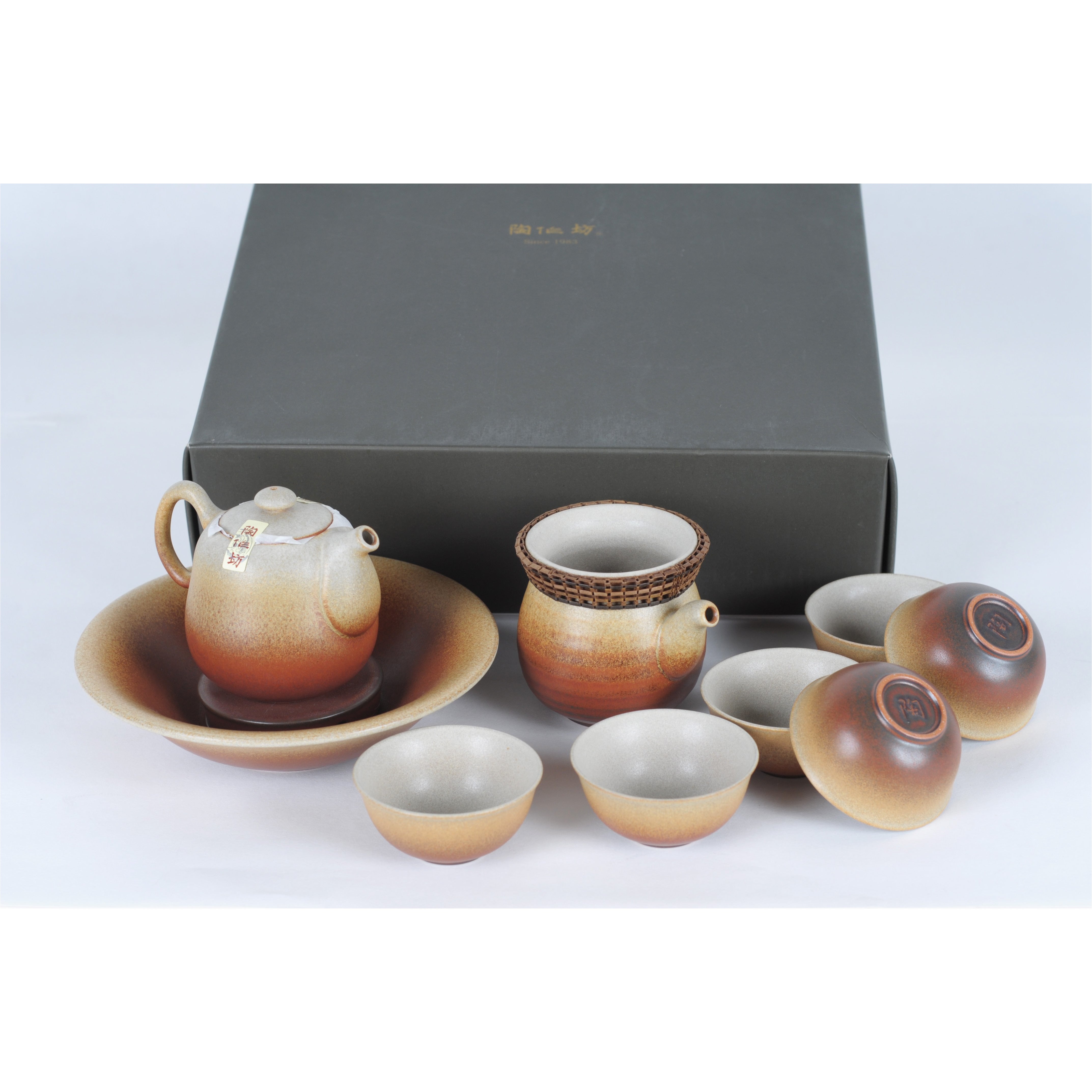 Lin's Ceramics Contentment Pot Tea Set – Red Yellow