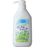 Sofr Three Rince in Shampoo Aloe 550ml